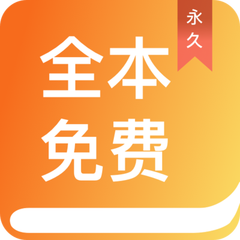 kok娱乐app